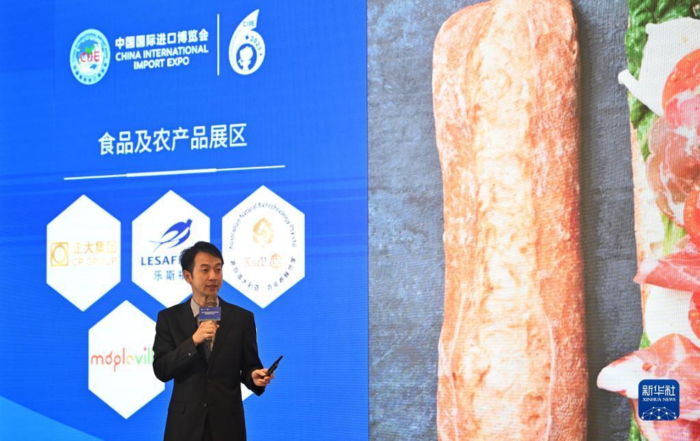 无尽银河官方网站
